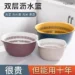 Effortless Kitchen Cleanup with This Versatile 6-Piece Vegetable Washing Set